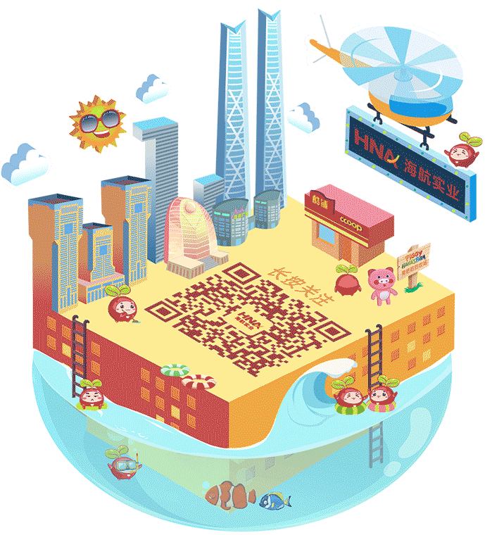 海航集团吉祥物卡通形象微信表情包动态二维码插画设计（图ZNzg4MzQ0NzI=） - IP形象 - 站酷设计师鲤城纲原创素材 - 站酷ZCOOL