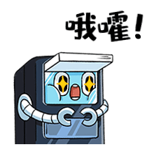 黑拾品牌IP设计微信动态表情包|贩卖机No.009