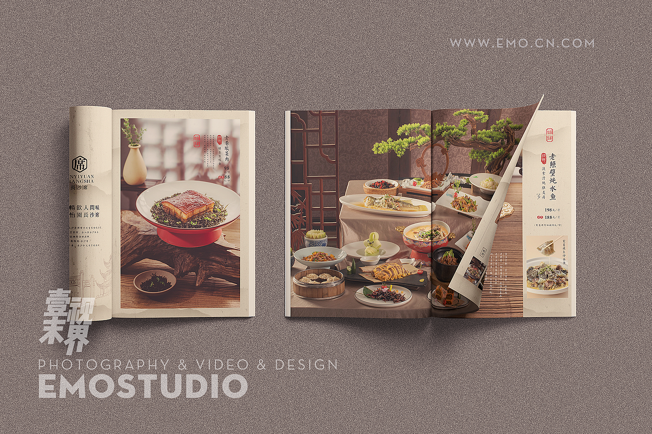 新怡园～湘菜～长沙美食摄影～长沙菜谱～EMOStudio（图ZMjI4NzYyODg4） - 其他摄影 - 站酷设计师Foodie尧廿三原创素材 - 站酷ZCOOL