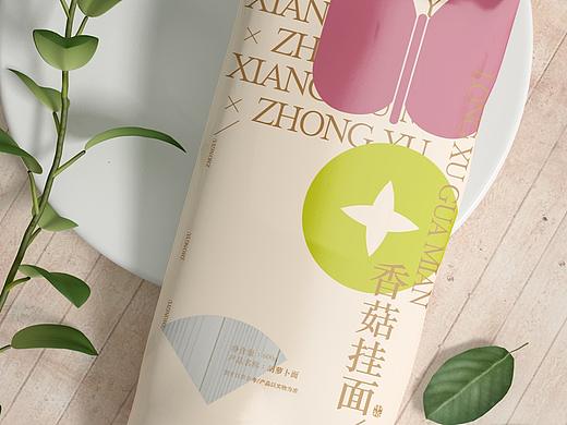 个人练习 | 挂面 包装设计