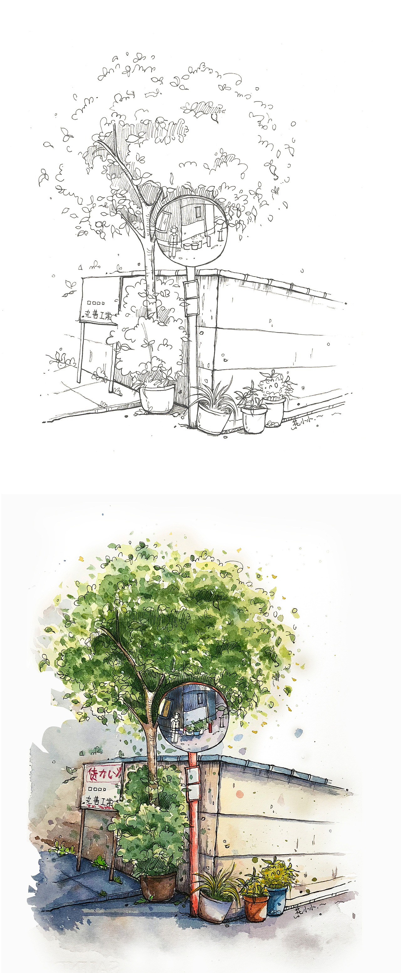 钢笔淡彩（图ZMTIxNTU5MzQ4） - 创作习作 - 站酷设计师花小小小花原创素材 - 站酷ZCOOL