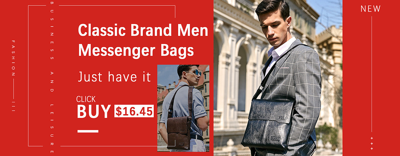 速卖通男包店铺轮播图