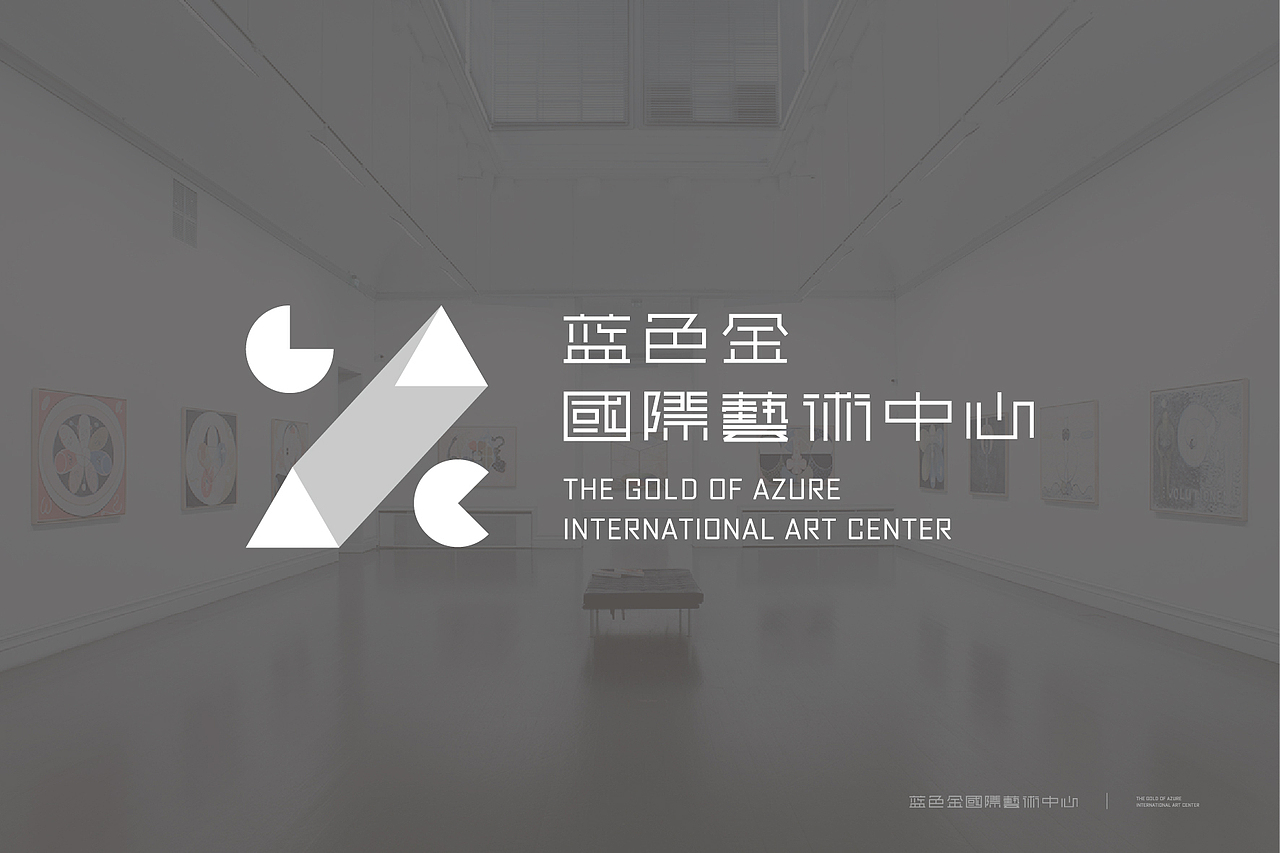 蓝色金国际艺术教育+蓝色金国际艺术中心(图ZNzA0NjMxMDg=) - 品牌 - 站酷设计师冷房子一陈波原创素材 - 站酷ZCOOL