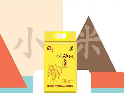 山西黄小米