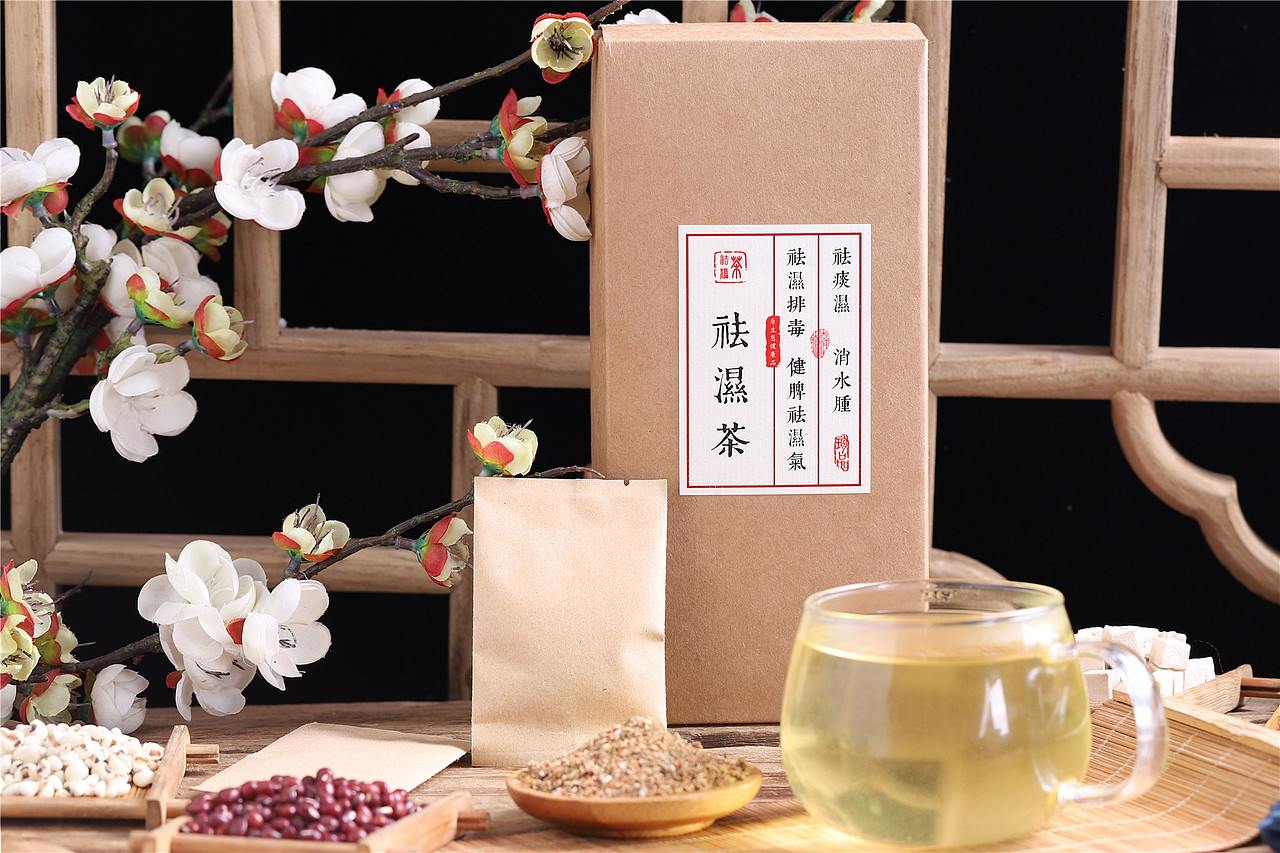 祛湿茶拍摄