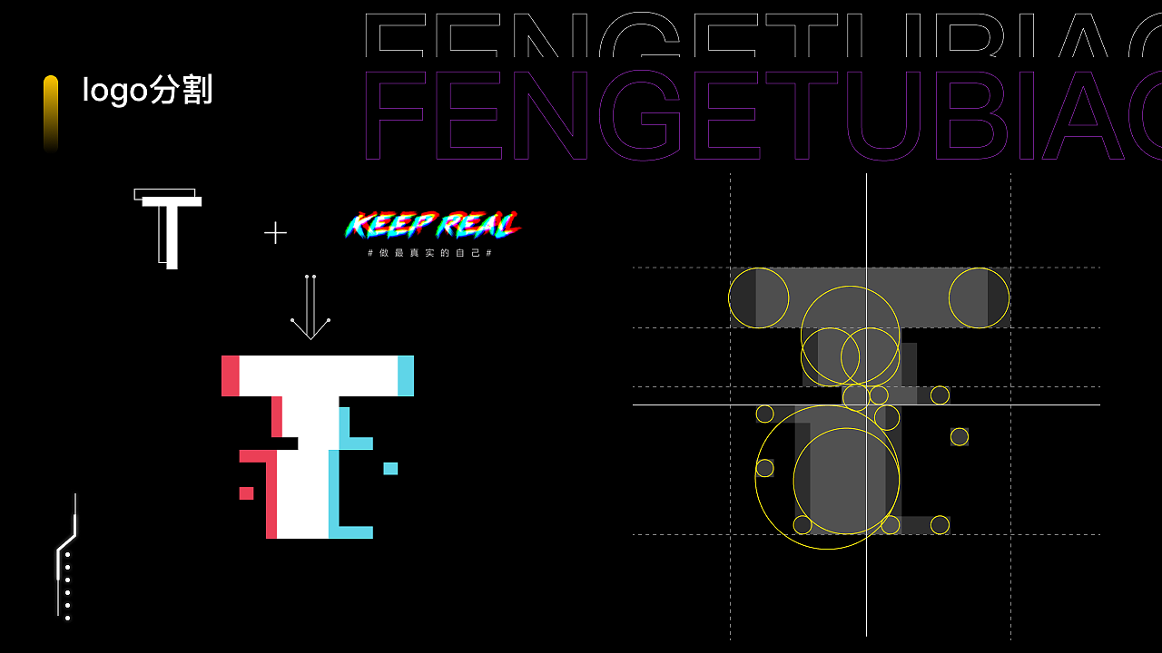 VI（图ZMjc4MDIzMzYw） - 中/长篇漫画 - 站酷设计师温柔女杀手原创素材 - 站酷ZCOOL