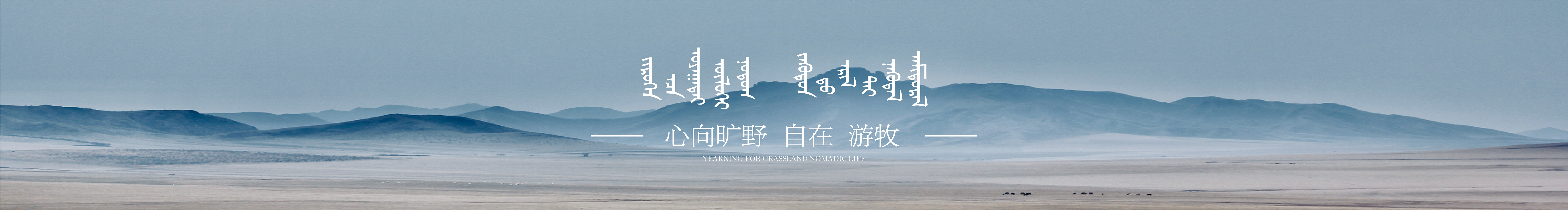 赞部落的个人主页（封面预览） - 主页封面设置 - 站酷设计师赞部落原创素材 - 站酷ZCOOL