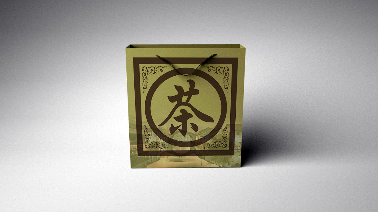 茶叶包装