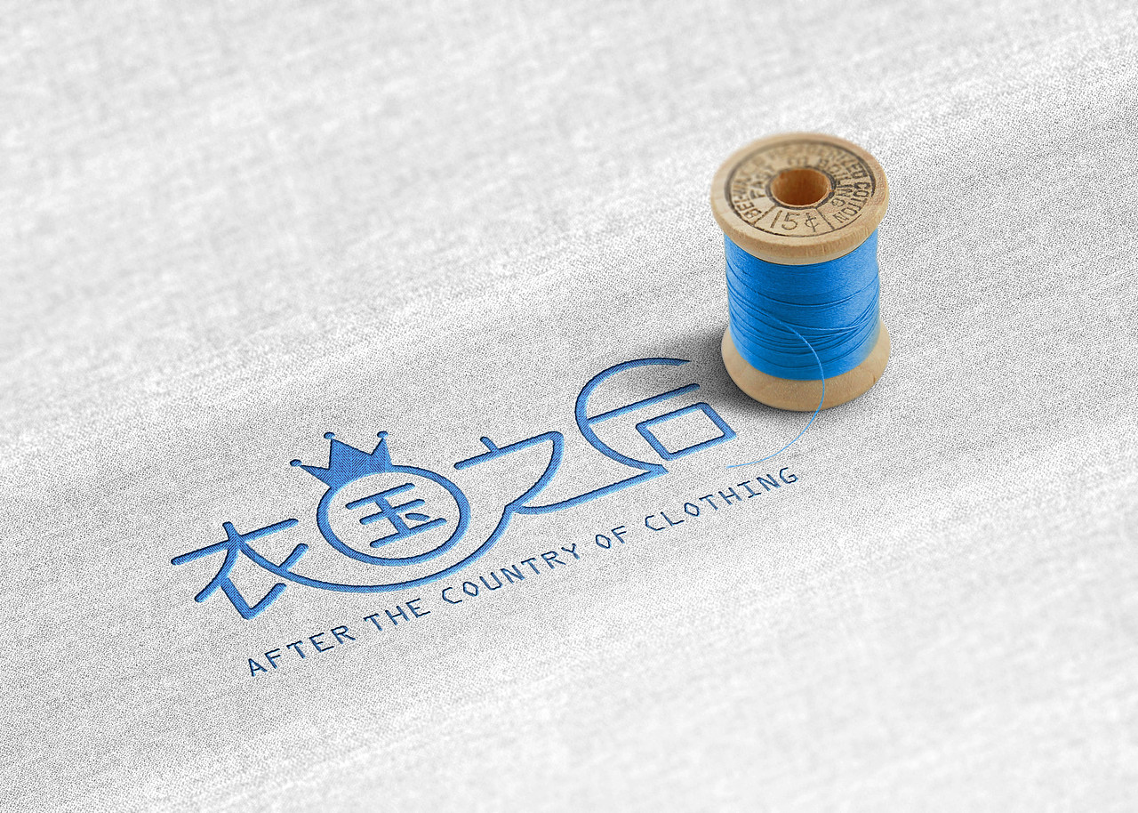 字体设计 字体logo设计 几组字体logo设计（图ZODU1MTIxMjg=） - 字体/字形 - 站酷设计师迷惘繁星原创素材 - 站酷ZCOOL