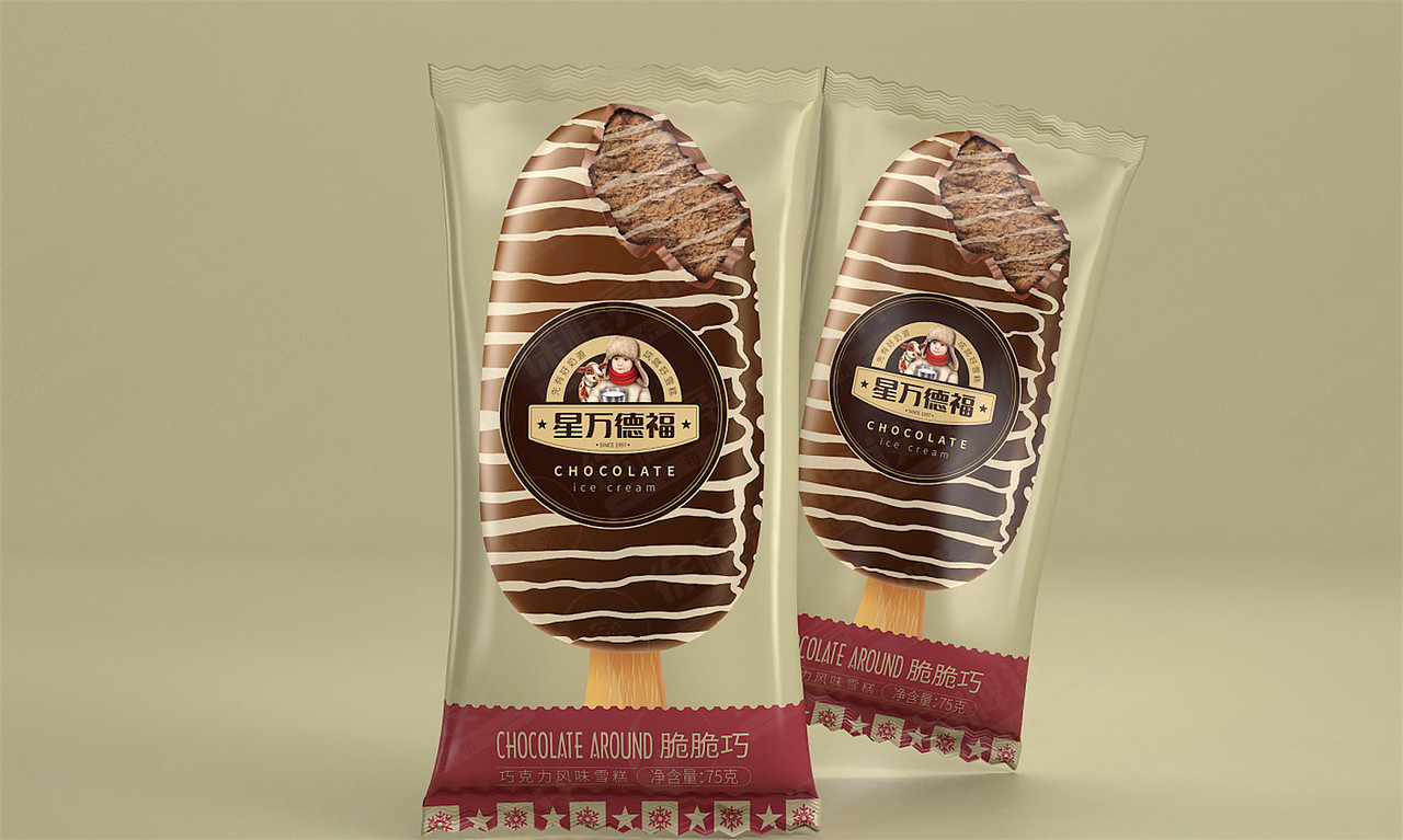 星万德福雪糕徐桂亮品牌设计