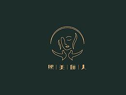 医美