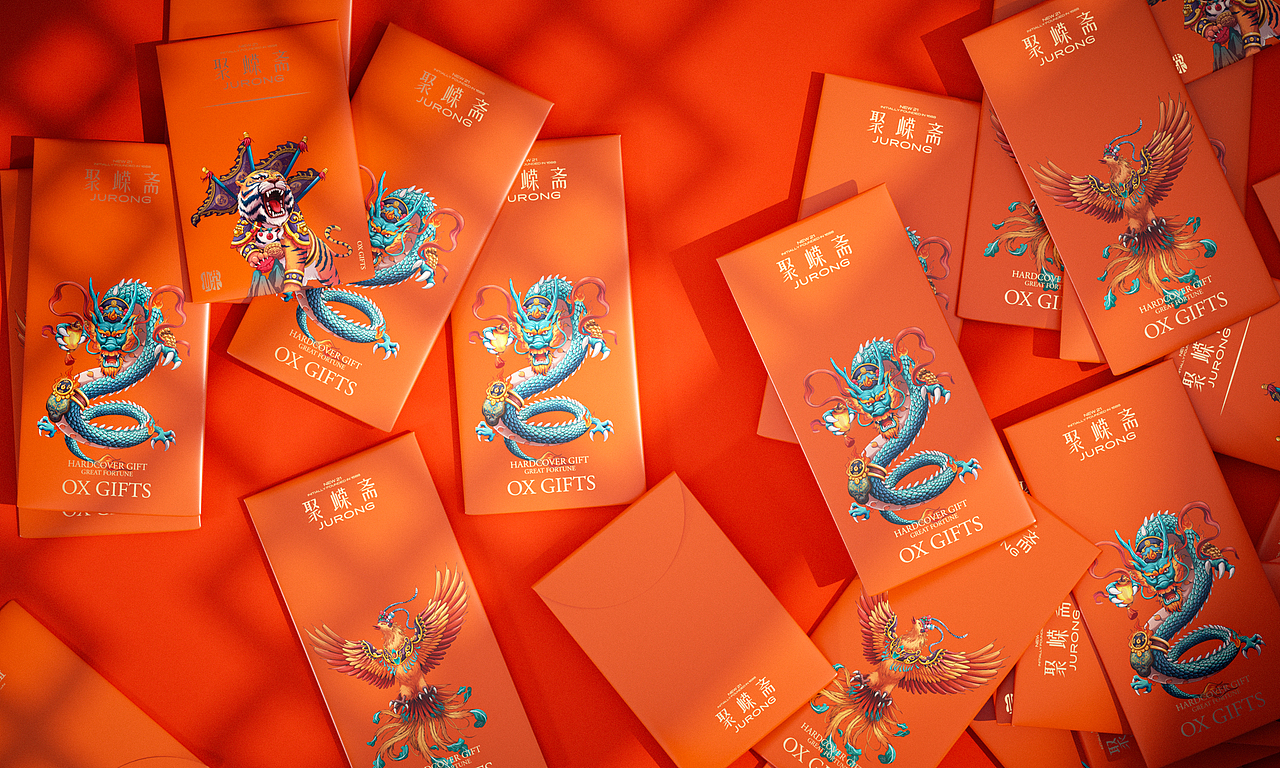 聚嵘斋（图ZMjYyNTM5NTc2） - 包装 - 站酷设计师胡晓波设计原创素材 - 站酷ZCOOL