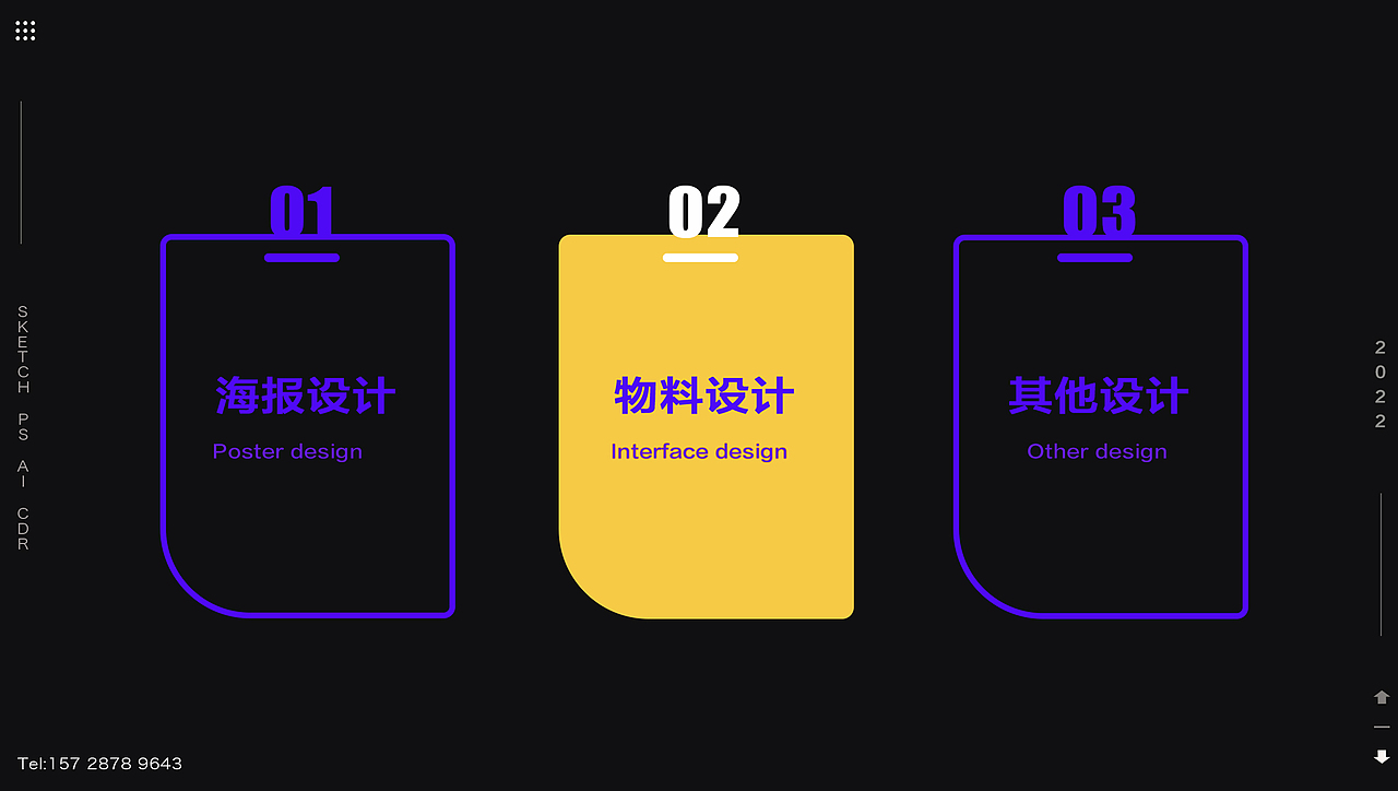 作品集（图ZMjg5OTc2OTky） - 品牌 - 站酷设计师Z20353984原创素材 - 站酷ZCOOL