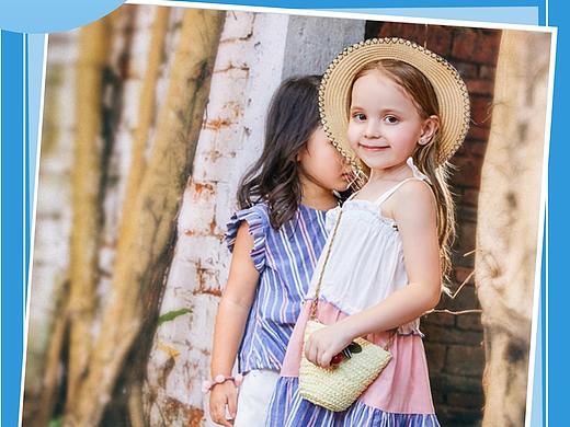 兒童展架（個人主頁-ZNTIxNDg2ODA=） - 宣傳物料 - 站酷設計師樂行呀原創(chuàng)素材 - 站酷ZCOOL