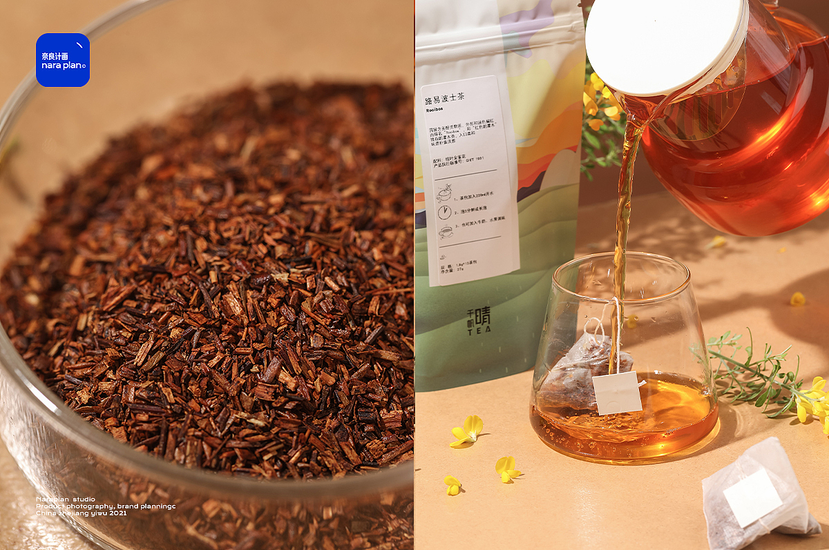 QIANFAN系列茶饮 | 年轻态冲泡果茶（图ZMjUzNTEwMzUy） - 产品摄影 - 站酷设计师萘良计画原创素材 - 站酷ZCOOL