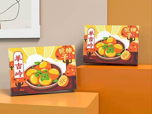 脆柿子包装设计提案