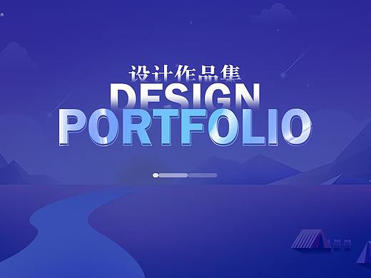 電商設(shè)計(jì)（個(gè)人主頁(yè)-ZNTgyMzYwMzI=） - 電商 - 站酷設(shè)計(jì)師kLoolAkMvG原創(chuàng)素材 - 站酷ZCOOL