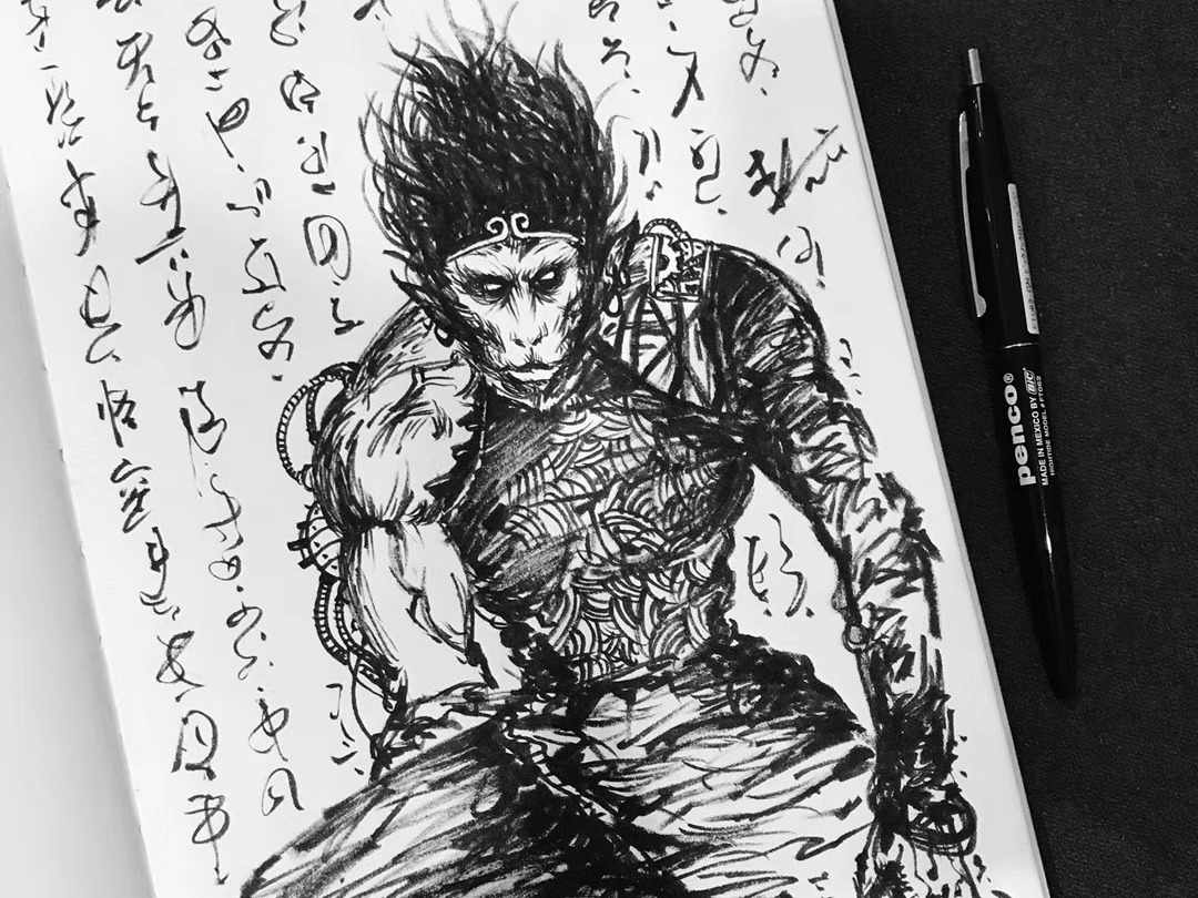 中国风手绘插画合集【上古时代】