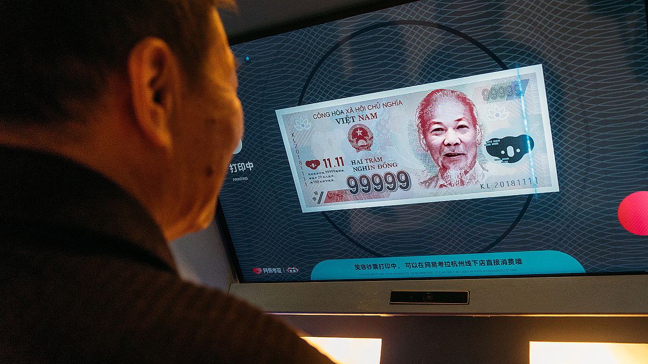 深圳微笑笑容提款机出租出售租赁