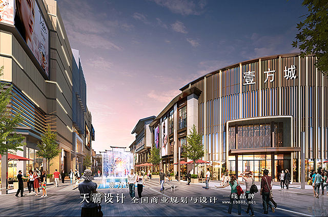 个性化江西城市综合体设计方案营造差异化商业氛围(图ZMjUxOTU0ODA4) - 商业空间设计 - 站酷设计师天霸设计原创素材 - 站酷ZCOOL