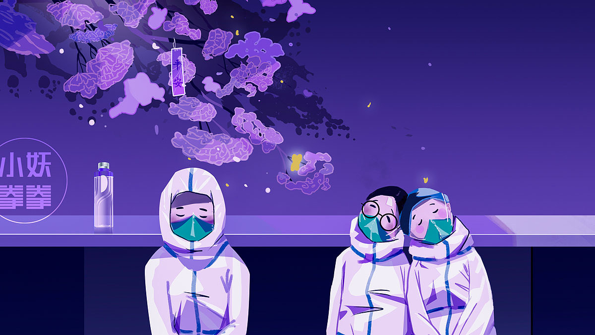 疫情热点插画-抗疫战士辛苦了