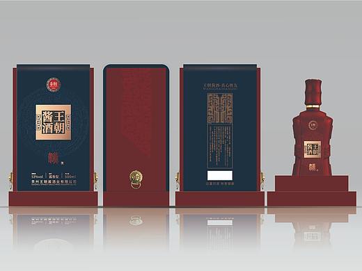 白酒包装