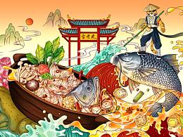 美食插画