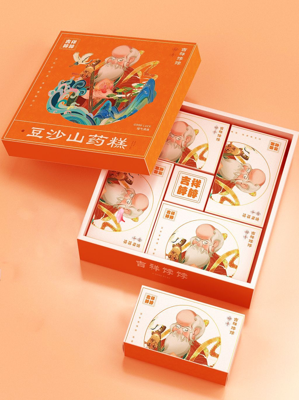 豆沙山药糕/包装设计