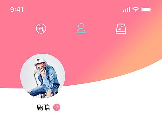 音乐app（个人主页-ZMjkzMzQ2NzY=） - APP界面 - 站酷设计师高超人原创素材 - 站酷ZCOOL
