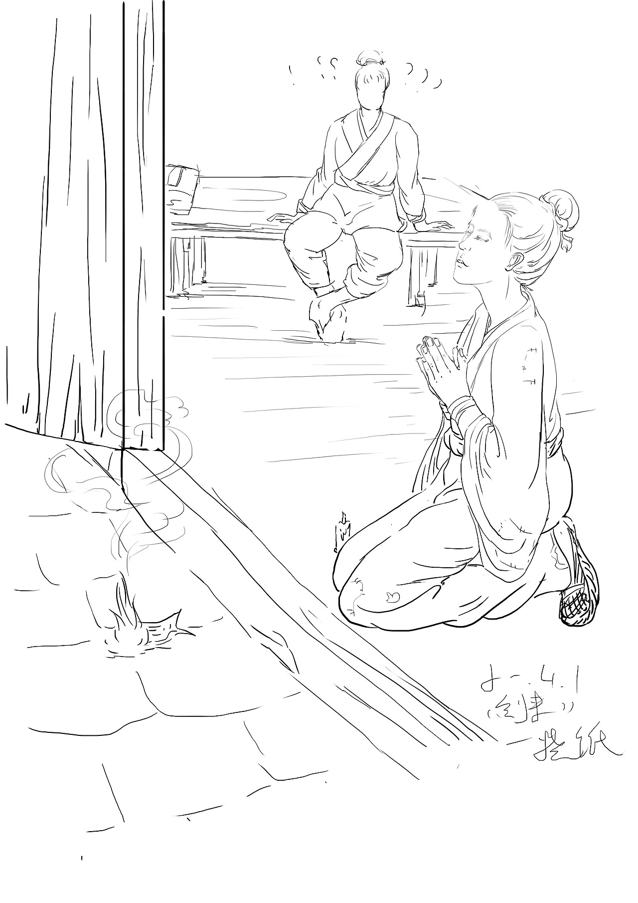 点点滴滴,终不负我,开心!感谢《剑来》陪伴!