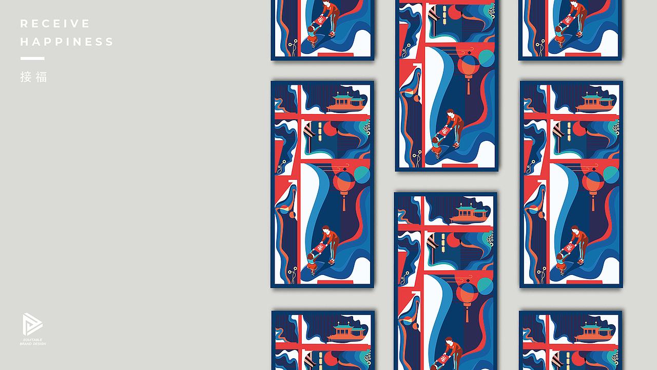 MEGALO  BOX - 春节红包设计