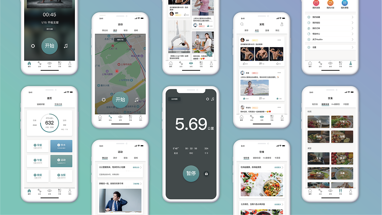 自然而然-作品集