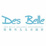 德斯贝儿六里桥店的头像