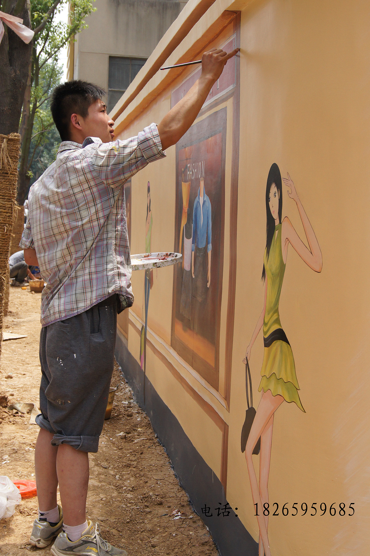 临沂墙体彩绘（图ZMTAxOTQwOTI=） - 绘画 - 站酷设计师临沂手绘原创素材 - 站酷ZCOOL