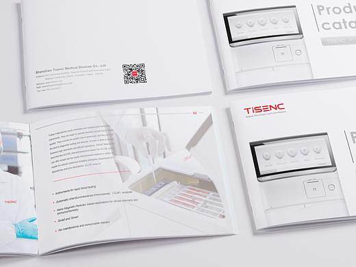 TISENC - 产品手册设计