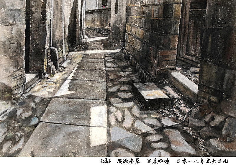 【写生集】前生今生(图ZMTQzODEzNDUy) - 书籍/画册 - 站酷设计师半度呼噜原创素材 - 站酷ZCOOL