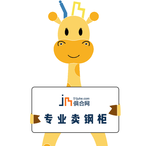 品牌形象表情包