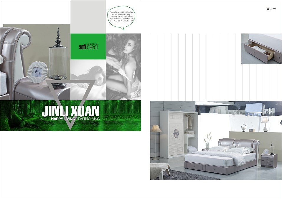 软床系列（图ZNDEzMjExOTY=） - 书籍/画册 - 站酷设计师lagg原创素材 - 站酷ZCOOL