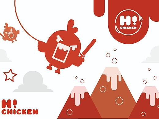 HI CHICKEN广告策划方案