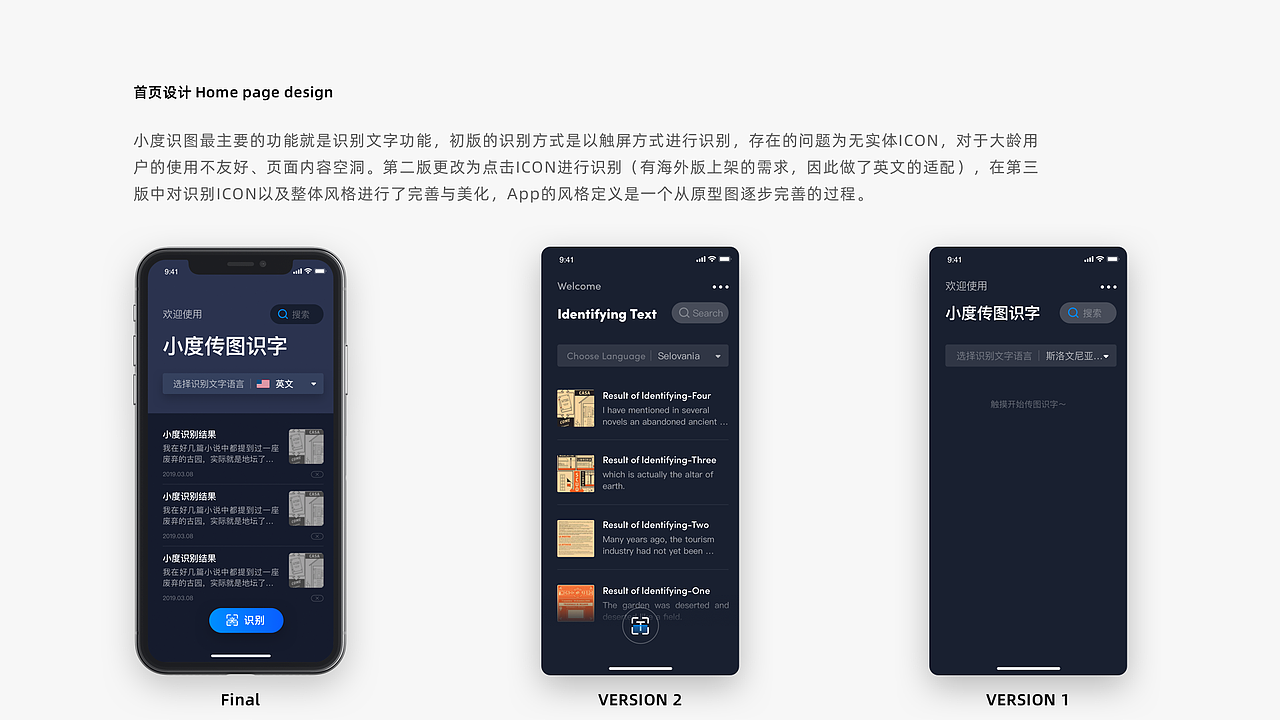 2020年马正义Martin作品集