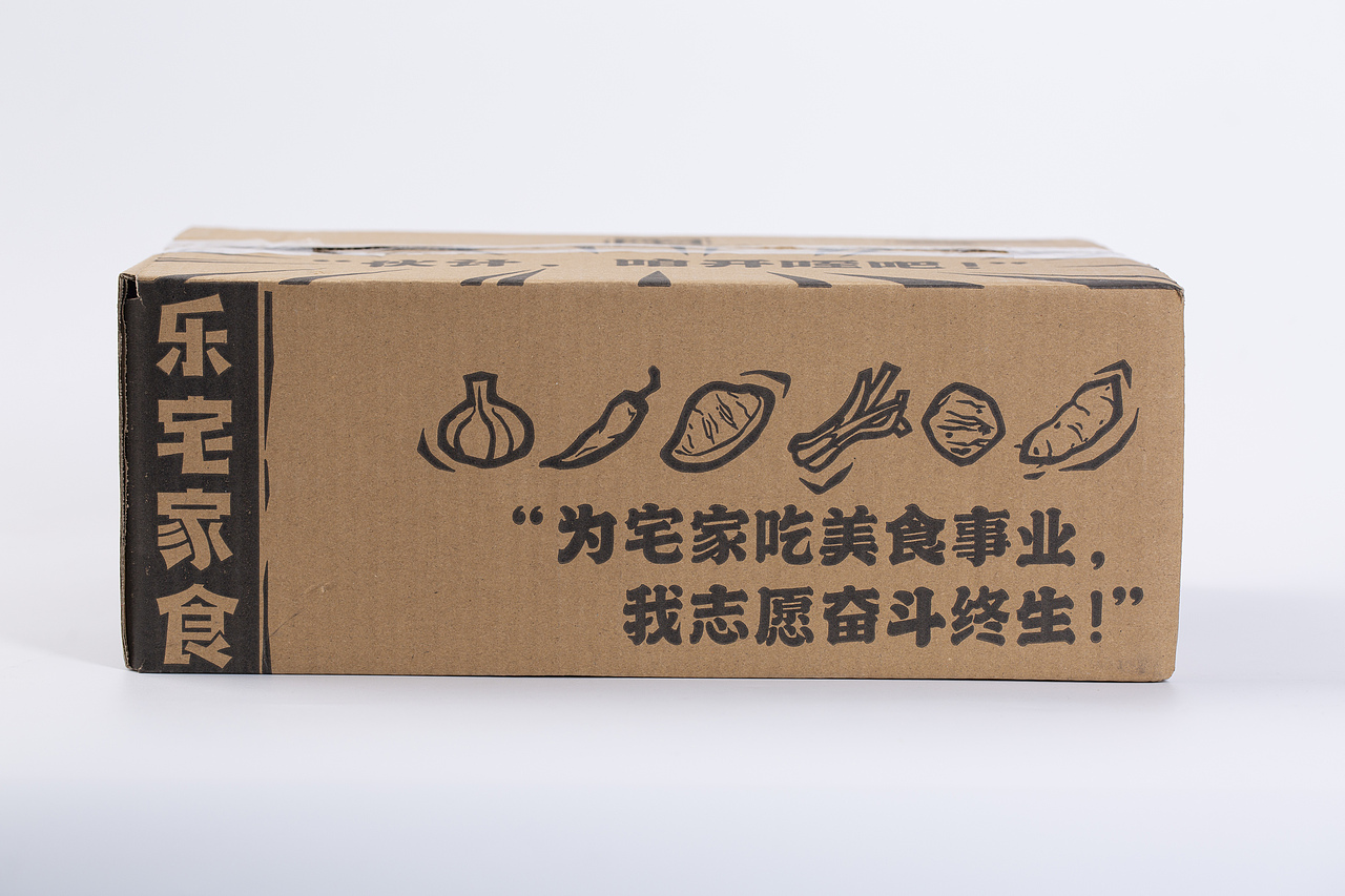 岐山臊子红薯粉