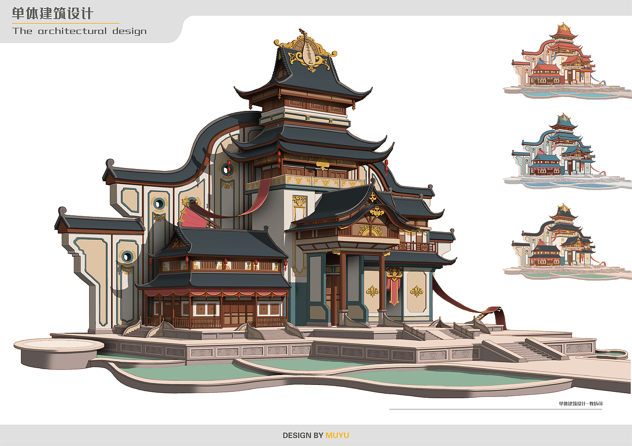 单体建筑-教坊司/乐坊（图ZMjg0MzcyMTY0） - 游戏原画 - 站酷设计师小小木予原创素材 - 站酷ZCOOL