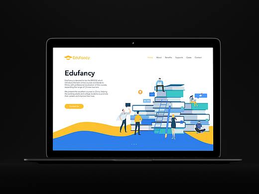 EDUFANCY网站设计