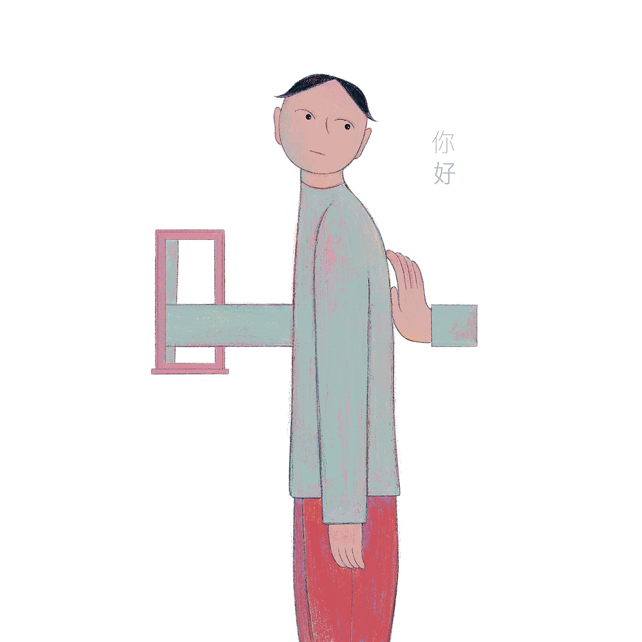 你好（图ZMTk5OTk0NzU2） - 创作习作 - 站酷设计师__ooro原创素材 - 站酷ZCOOL