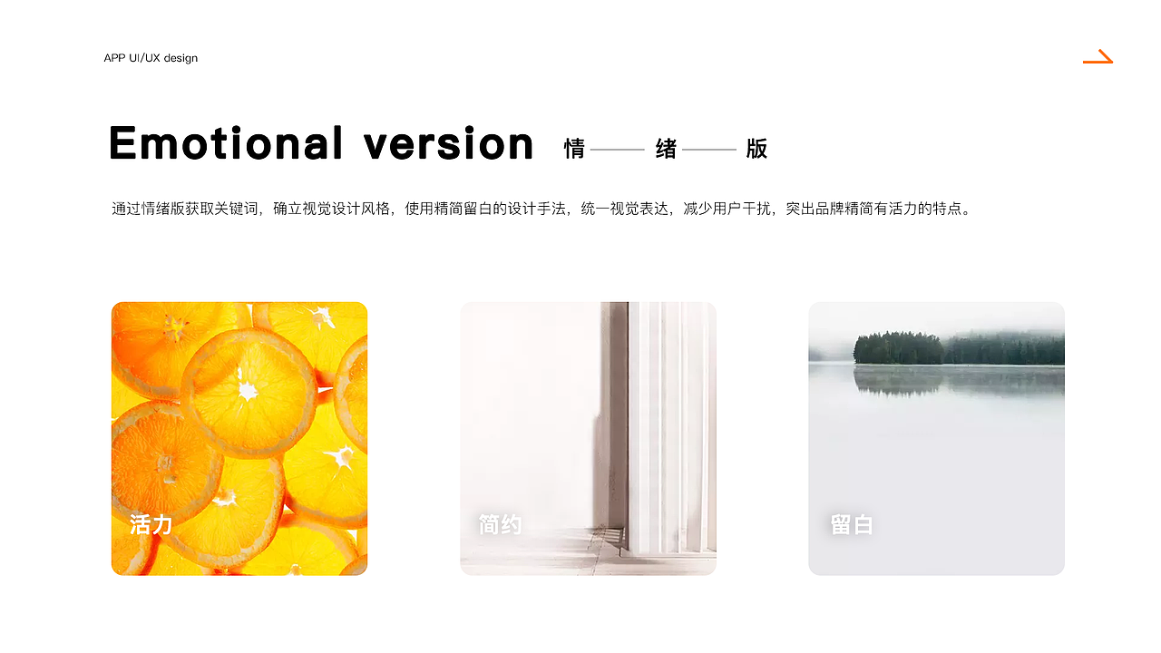 叉车租赁（图ZMjU5ODk1MDM2） - 其他UI - 站酷设计师JOANNASEN原创素材 - 站酷ZCOOL