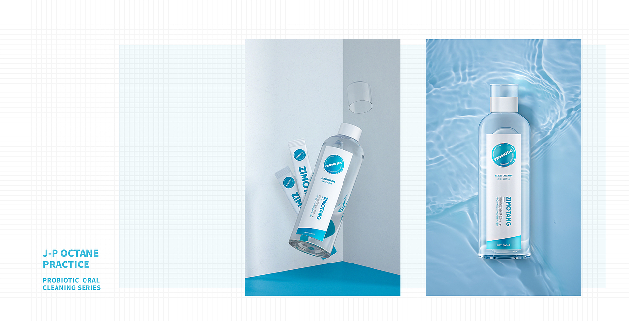 作品合集（图ZMjc0NzY4NjI0） - 包装 - 站酷设计师火炙原创素材 - 站酷ZCOOL