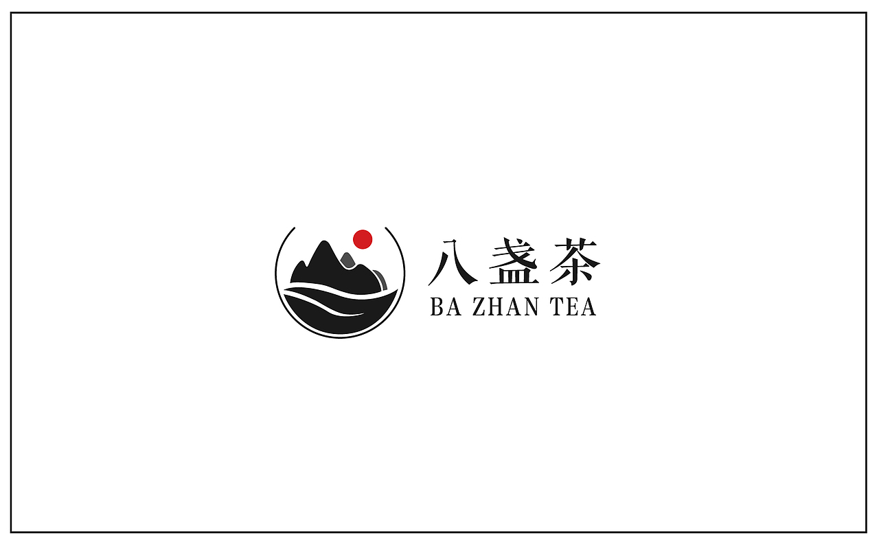 八盏茶 VI logo