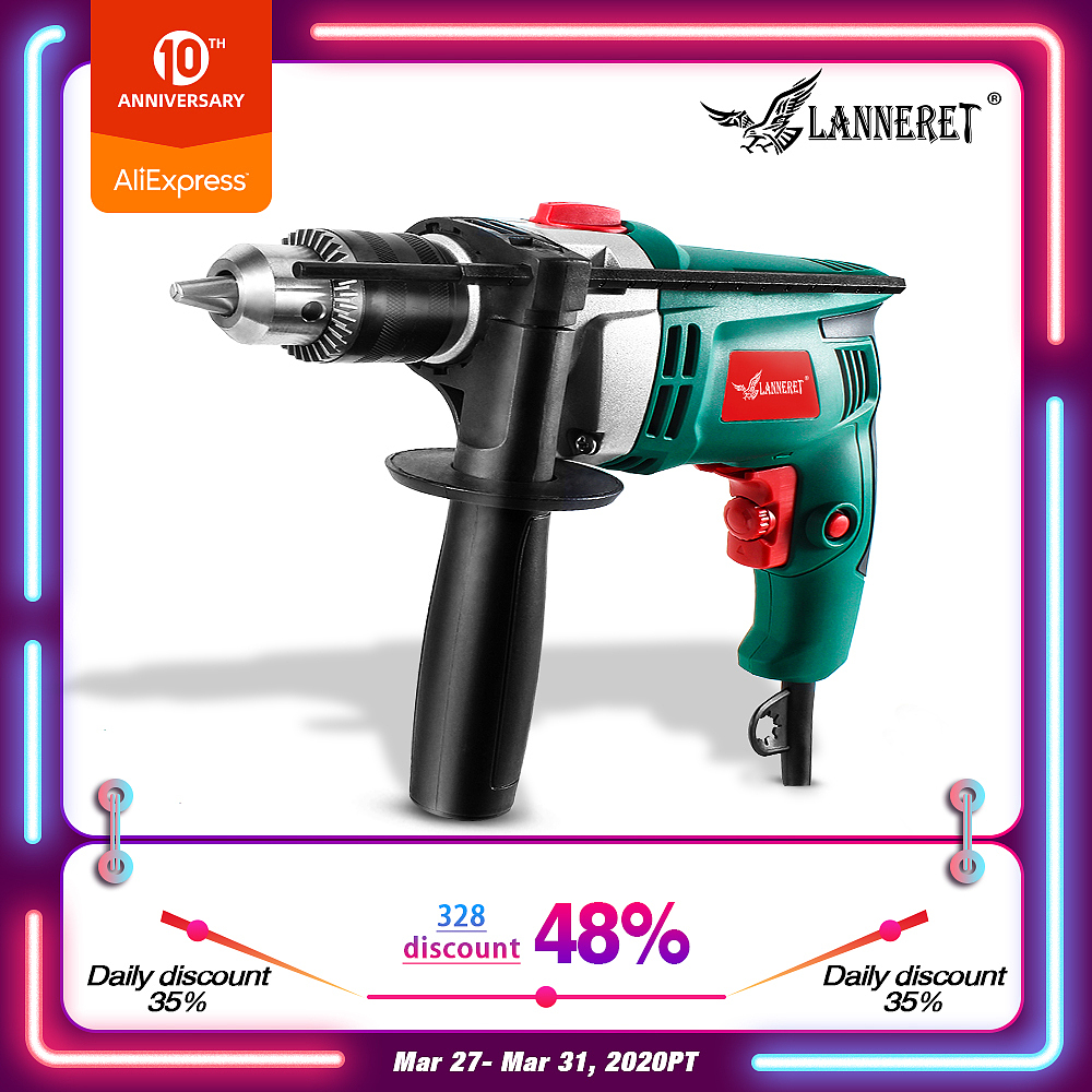 双11 11.11 首页  海报  主图  炫光