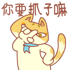 嘿千翻说言子儿3