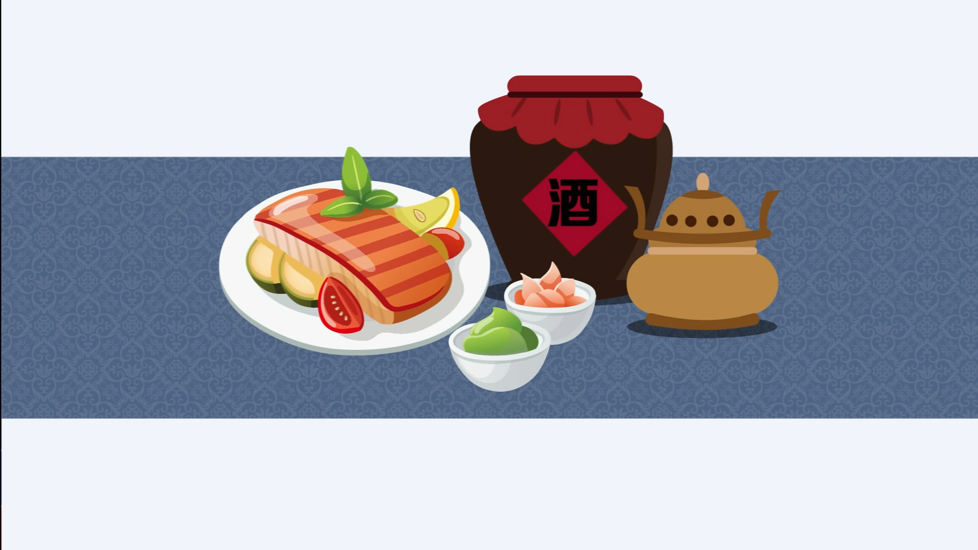 mg宣传动画《三分钟教你闻香识美酒》